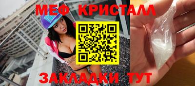 метадон Бугуруслан