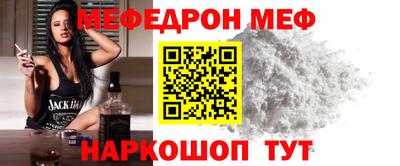метадон Бугуруслан