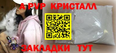 метадон Бугуруслан