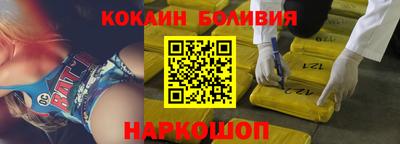 трава Будённовск