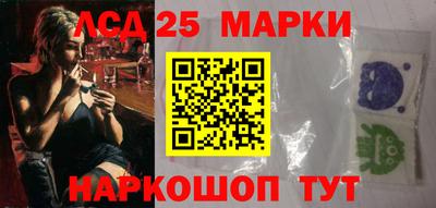 каннабис Бузулук