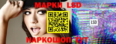 метадон Бугуруслан