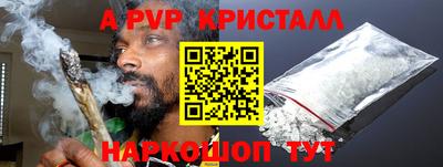 метадон Бугуруслан