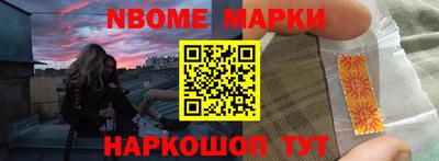 метадон Бугуруслан