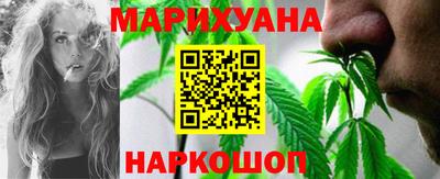 трава Будённовск