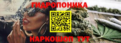 метадон Бугуруслан