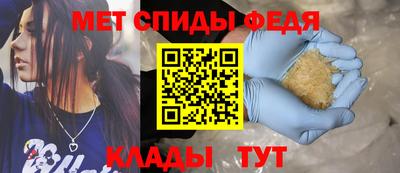 метадон Бугуруслан