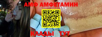 трава Будённовск
