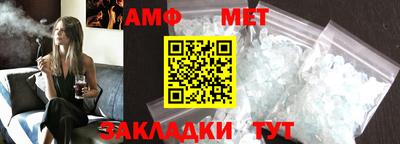 метадон Бугуруслан