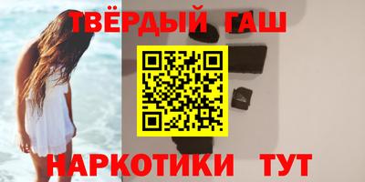 метадон Бугуруслан