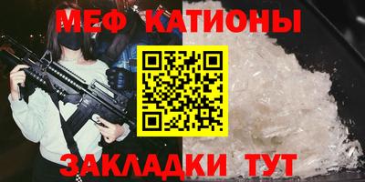 метадон Бугуруслан