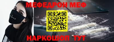 Альфа ПВП Усть-Илимск